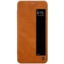 Nillkin Qin Series Leather case for Huawei P20 Pro order from official NILLKIN store